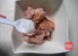 燕麦蒸肉饼的做法图解2