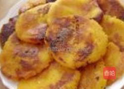 南瓜饼的做法图解10