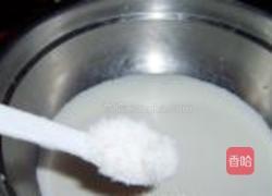 抹茶双色奶香馒头的做法图解1