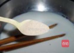 抹茶双色奶香馒头的做法图解2