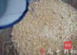 枣泥黄米团子的做法图解1