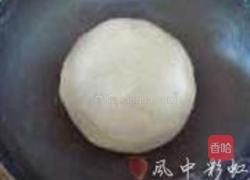 枣泥黄米团子的做法图解2