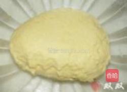 玉米发糕的做法图解7