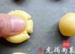 玛格丽特饼干的做法图解12