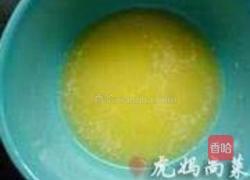 玛格丽特饼干的做法图解2