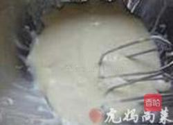 玛格丽特饼干的做法图解3