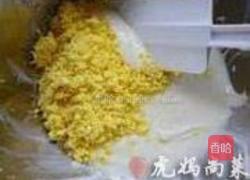 玛格丽特饼干的做法图解5