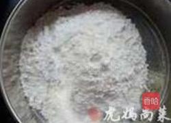 玛格丽特饼干的做法图解6