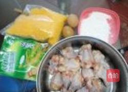 黄金鸡腿的做法图解1
