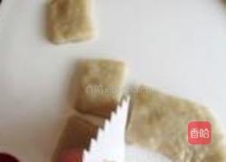 韩式花年糕的做法图解21