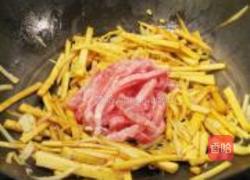 鲜笋炒豆腐干的做法图解8
