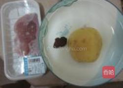 梨子瘦肉水的做法图解1