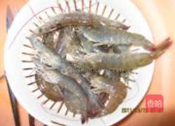 片蒸基围虾的做法图解1