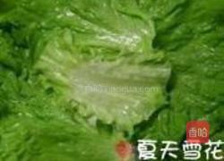 虎年爱心便当的做法图解3