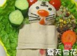 虎年爱心便当的做法图解5