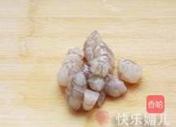 水果海鲜沙拉的做法图解4