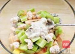 水果海鲜沙拉的做法图解8