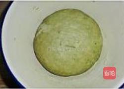 桑叶粉萝卜饼的做法图解2