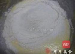 蔓越莓贝印戚风的做法图解4