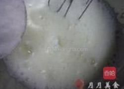 蔓越莓贝印戚风的做法图解7