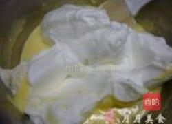 蔓越莓贝印戚风的做法图解9