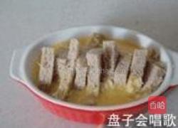 酒酿烤面包布丁的做法图解7