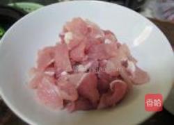 滑肉汤的做法图解1