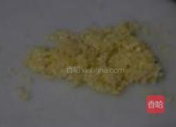 凉拌豆腐的做法图解3