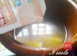 淮杞蜜枣煲瘦肉的做法图解10