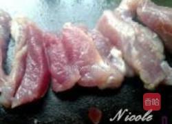 淮杞蜜枣煲瘦肉的做法图解1