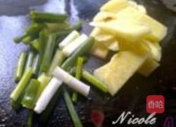 淮杞蜜枣煲瘦肉的做法图解4