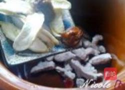 淮杞蜜枣煲瘦肉的做法图解6
