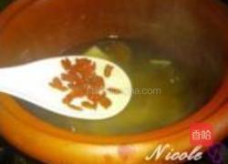 淮杞蜜枣煲瘦肉的做法图解9