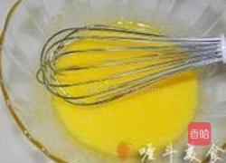 什锦水果圣代的做法图解1