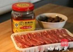 腐乳山药粒烧排骨的做法图解1