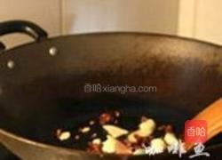 腐乳山药粒烧排骨的做法图解4