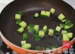 芒果三色鸡丁的做法图解5