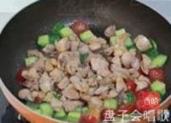 芒果三色鸡丁的做法图解7