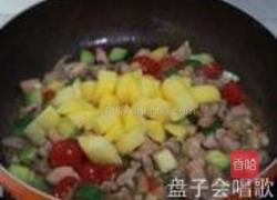 芒果三色鸡丁的做法图解8
