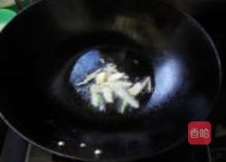 翡翠金豆的做法图解4