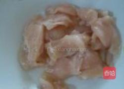 青椒鸡肉片的做法图解3