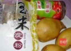 笑脸土豆饼的做法图解1