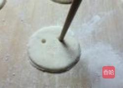 笑脸土豆饼的做法图解8