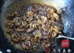 琥珀桃仁的做法图解5