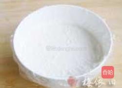 双色枣泥糕的做法图解1