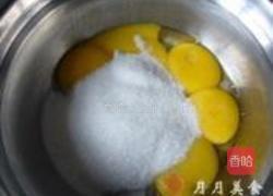 香草冰淇淋的做法图解1