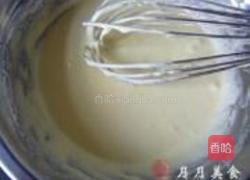 香草冰淇淋的做法图解2