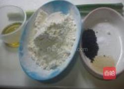 葱香苏打饼干的做法图解1