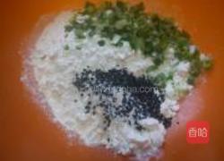 葱香苏打饼干的做法图解3