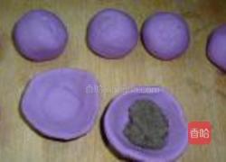 松仁豆沙饼的做法图解4